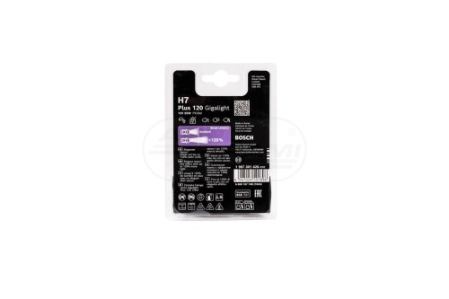 8c8a86aa70df908380f9ed6d6c83c418