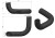 9d8ac2265ae017c36931bfac67503d58