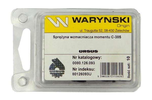 db87f69c3a21209797410a6575e0120a